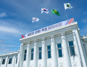 기사이미지
