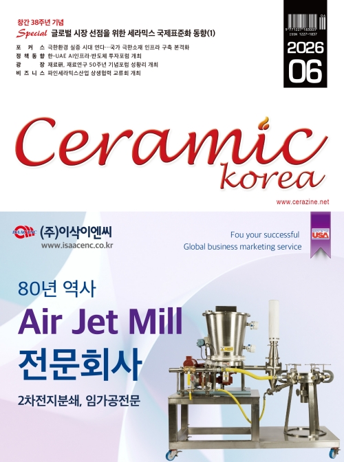 사진설명