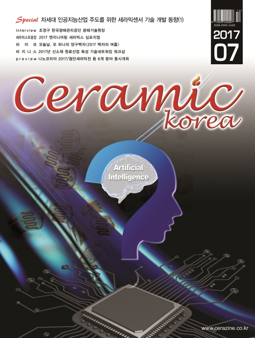 사진설명