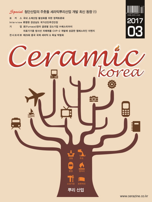 사진설명