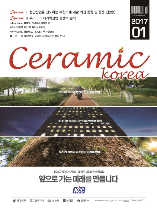 사진설명
