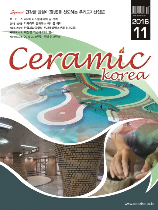 사진설명