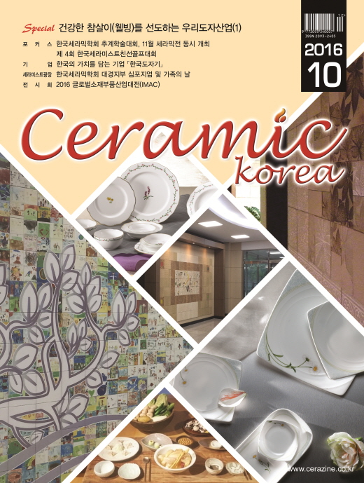 사진설명