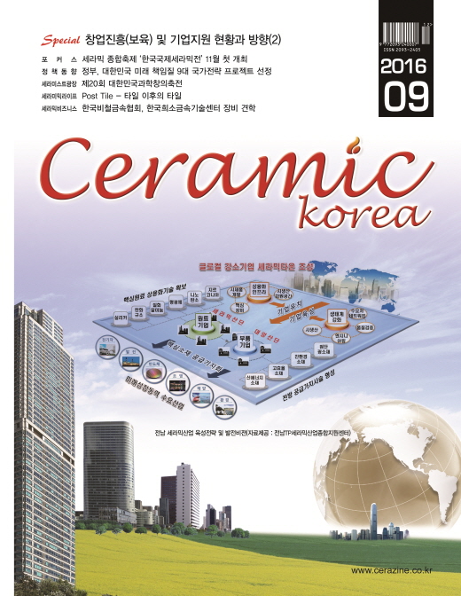 사진설명