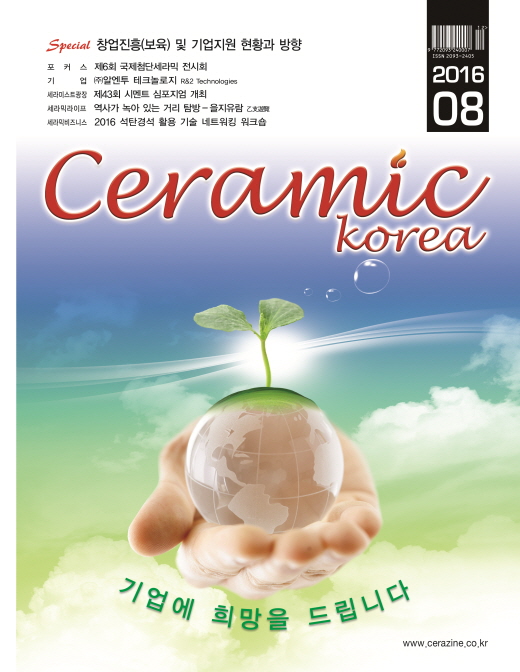 사진설명