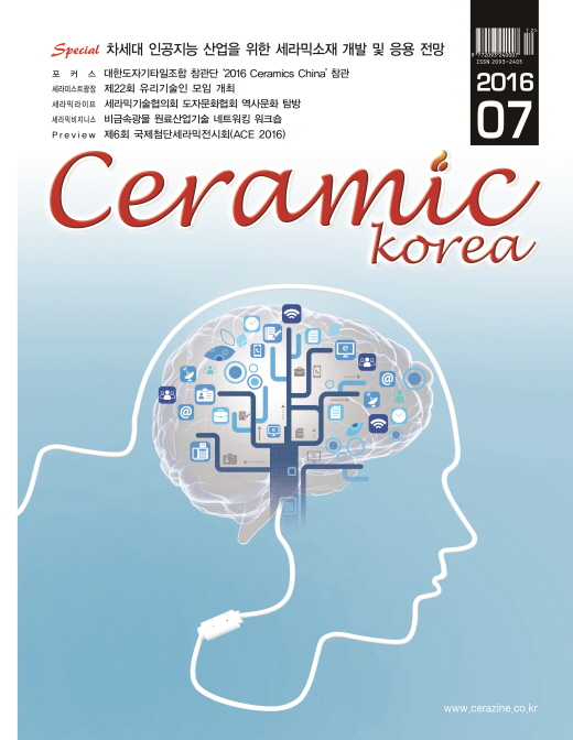 사진설명