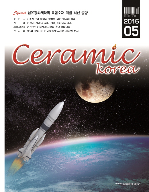 사진설명