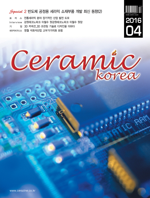 사진설명