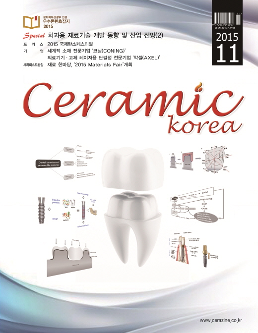 사진설명