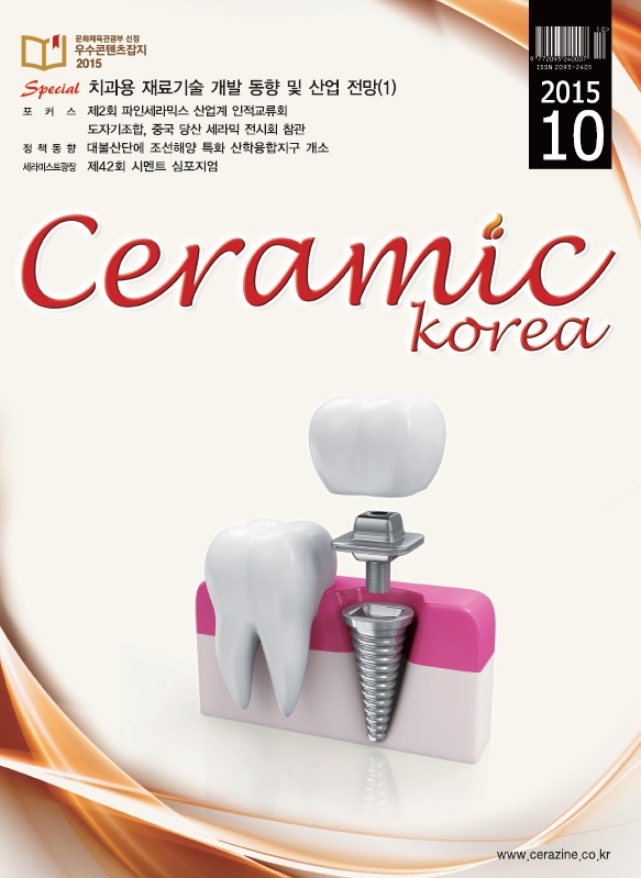 사진설명