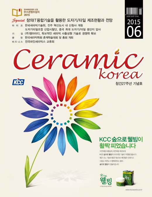 사진설명