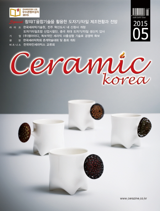 사진설명