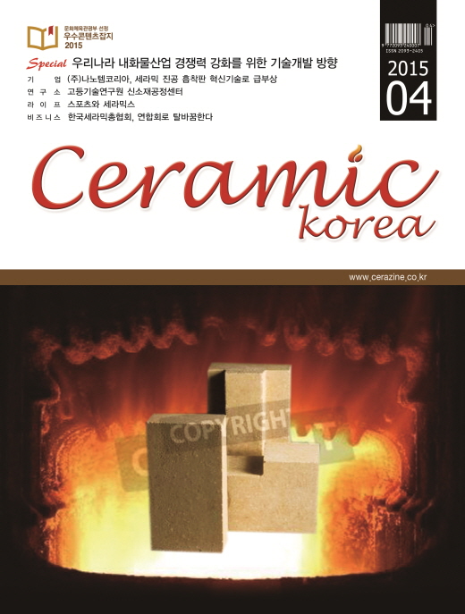 사진설명