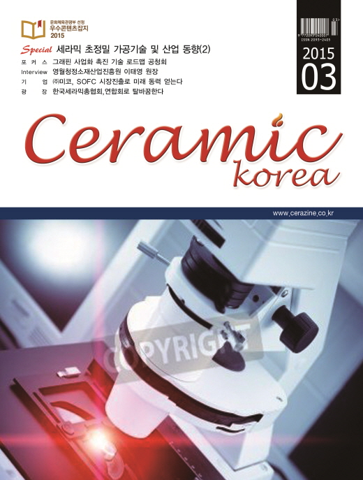 사진설명