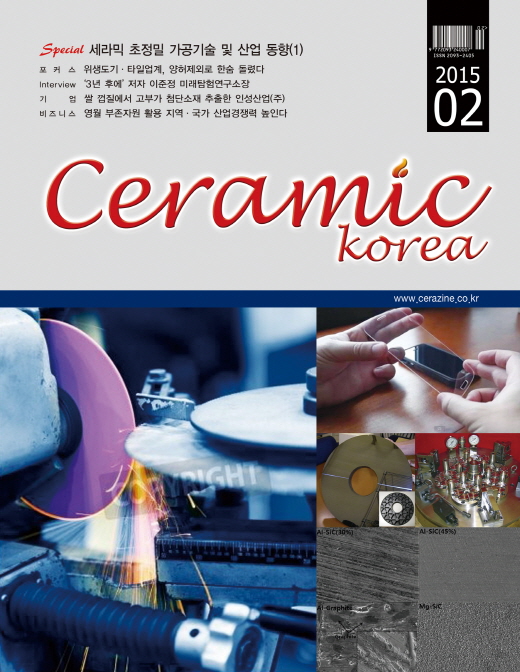 사진설명