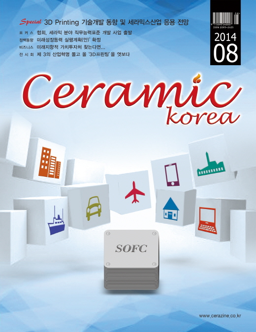 사진설명