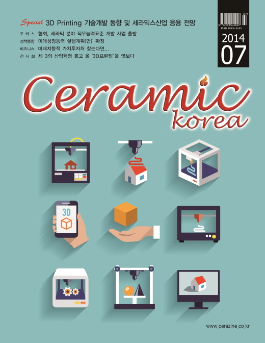 사진설명