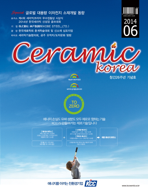 사진설명