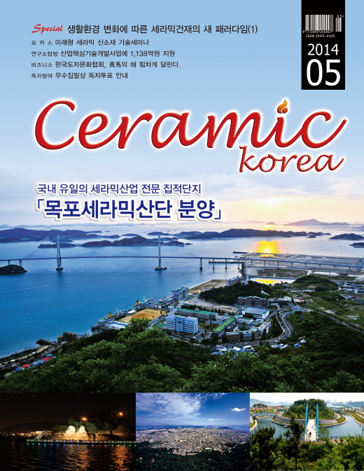 사진설명