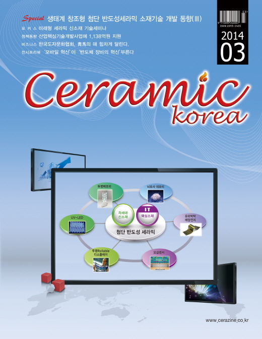 사진설명