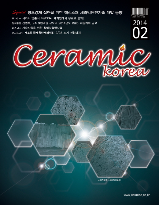 사진설명