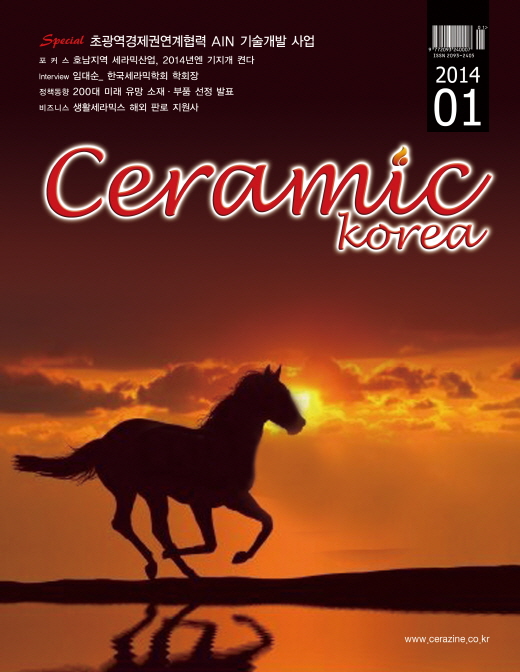사진설명
