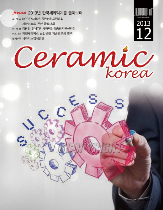 사진설명