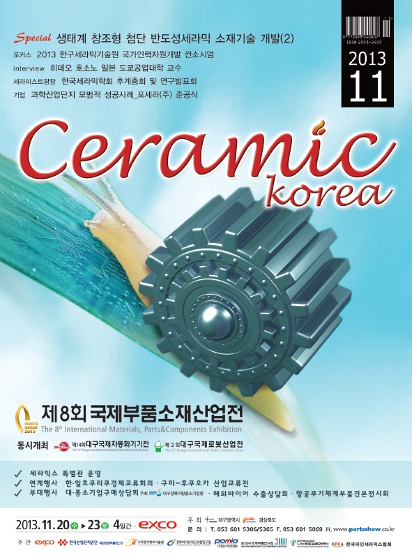 사진설명