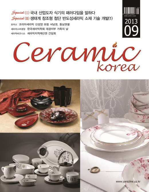 사진설명