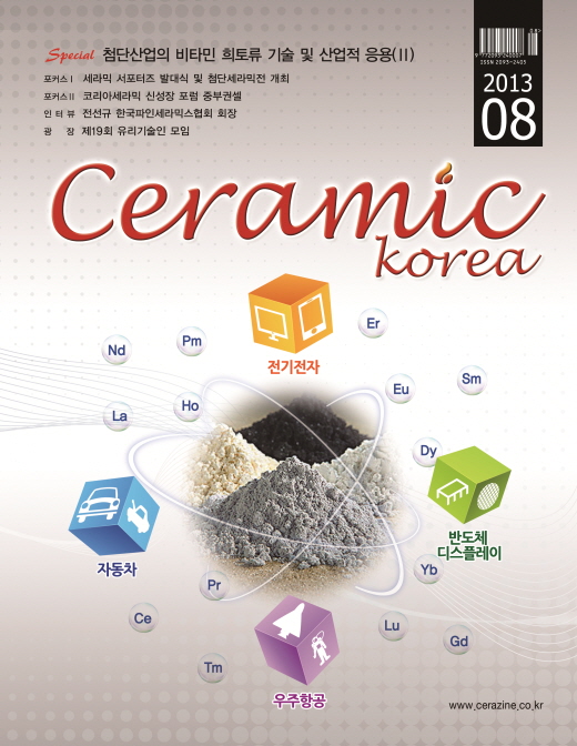사진설명