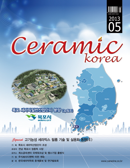 사진설명