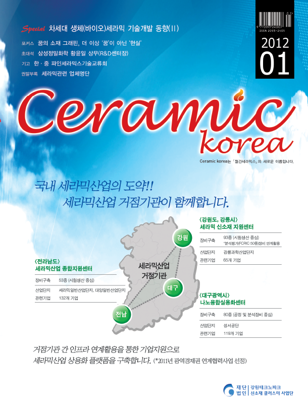 사진설명