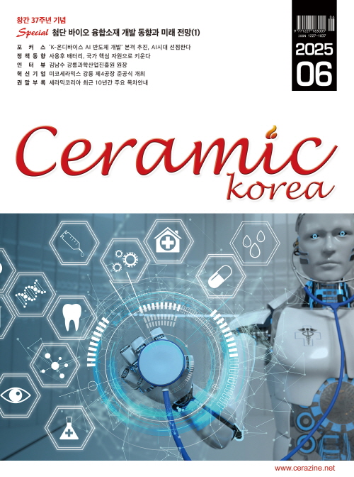 사진설명